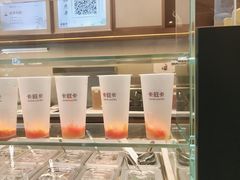 -卡旺卡(马鞍山万达广场店)