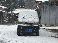 -九峰山