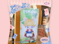 -泡泡玛特POPMART(武汉天地壹方店)
