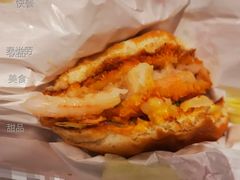 神鲜虾虾堡-麦当劳(津南吾悦广场店)