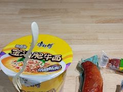 -沈阳南站