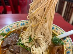 -金杨拉面王小吃面馆·牛三宝面·红烧牛肉粉