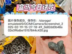 -万达广场(济南魏家庄店)