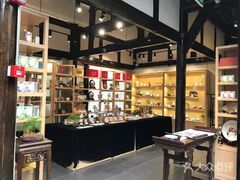 -诗婢家(宽窄巷子店)