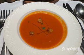 Italian Tomato Soup