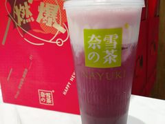 霸气芝士车厘子-奈雪的茶(湖滨银泰in77C区PRO店)