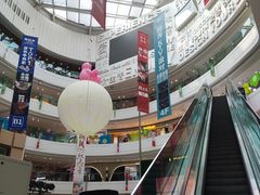 -金隅嘉品Mall