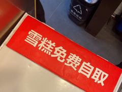 -攸州小镇家湘菜(小米科技园店)