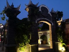 -韩城古城