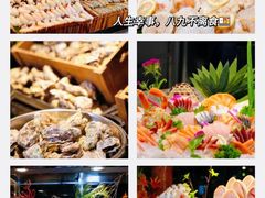 -喜庭海鲜自助(北辰三角洲北辰荟店)