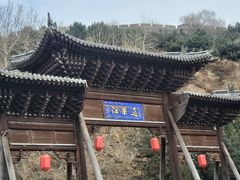 -雁门关景区