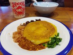 -怪噜范·老贵阳街头名小吃(鸿通城店)