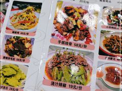-鸿先阁·干煸虾(星沙店)