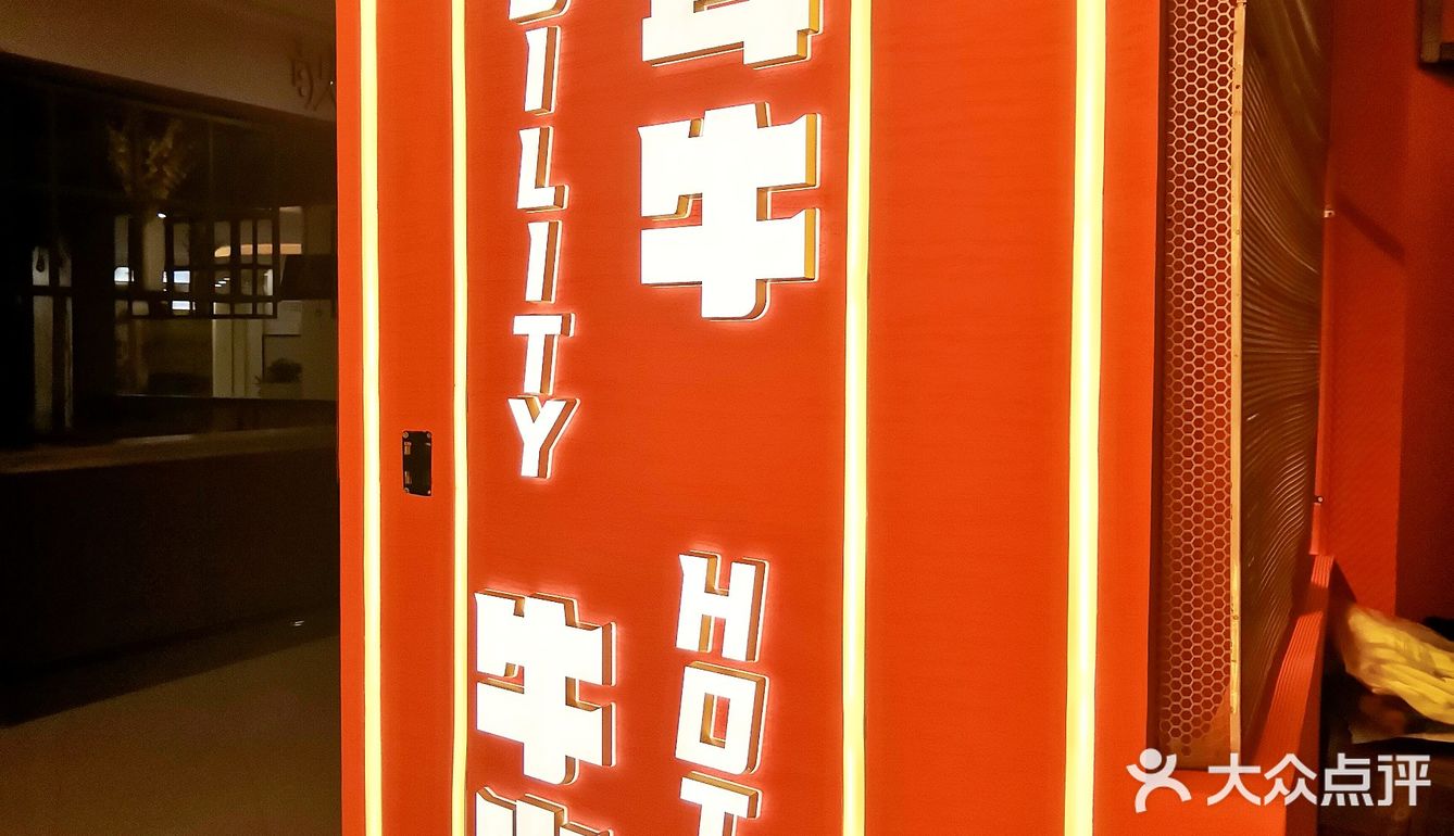 这款牛肉火锅也太懂冬天的味道了❗