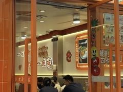 -周成芝螺蛳粉(人和店)