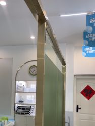 -苗医生0感科技祛痘