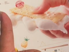 -牛角烧肉(步步高星城天地店)