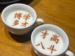 -春满园·邯郸菜发祥地(滏东店)