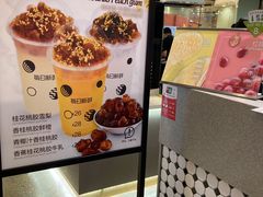 -每日新鲜水果吧(黄浦来福士店)