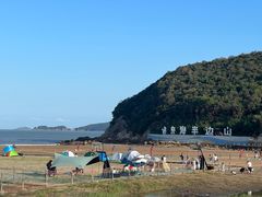 -东海半边山旅游度假区