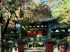 -昆明市金殿名胜区