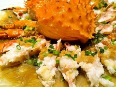 -忆江南·临江鱼馆