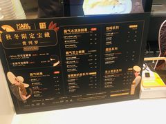 菜单-奈雪的茶(大悦城店)