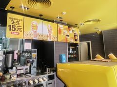 -麦当劳(杨林得来速店)