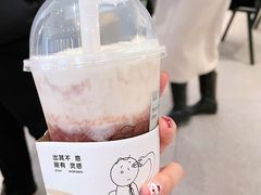 多肉葡萄-喜茶(天津乐宾百货店)