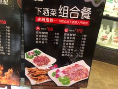 -咿加咿KTV(万松店)