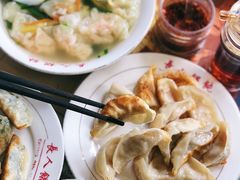 马蹄锅贴-长人馄饨铺(解放街店)