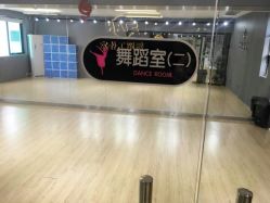 点击看大图 -STAR舞蹈工作室