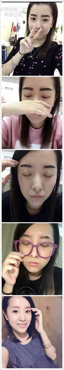 -Yue Show馨选·半永久纹眉纹眼线