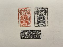 -大连美术馆