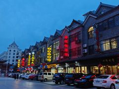 -尚香汤包文博馆(合兴路店)