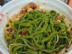 -手擀菠菜面(西康路店)