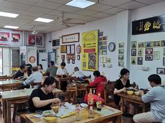 -卢聪艺小吃店(阳翟总店)