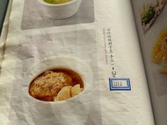 -冶春茶社(官园桥店)