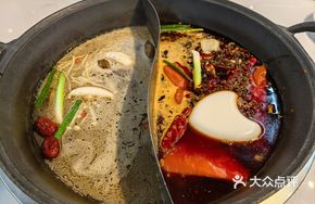 Mushroom and Spicy Hot Pot
