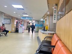 -广州仁爱天河医院体检中心