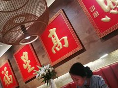 -味福记·江西小炒·南昌小吃(青山湖万达店)