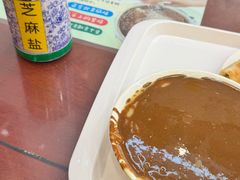 -护国寺小吃(地安门店)