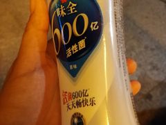 -盒马鲜生(岭南新世界店)