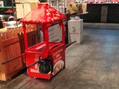 -山芋腔苏北菜(盐城滨海店)