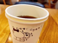 -川锅哎哟·麻辣香锅(国大城市广场店)