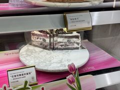 -CloudD'or可露朵蛋糕(1733商业空间店)