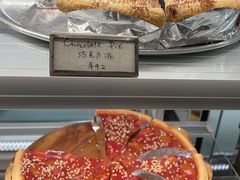 -Pie Bird(新闸路店)