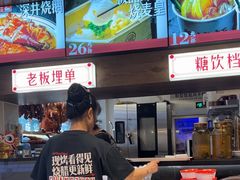 -粤拭轩·广东味道(祥和里店)