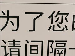 -汉丽轩韩式自助烤肉十二年(SM广场店)