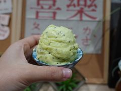 -歎雪糕低糖低脂Gelato冰淇淋